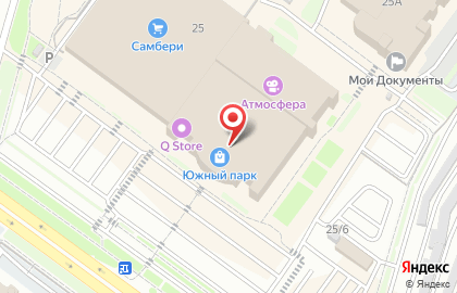 Магазин спортивного питания Спортлаб в Индустриальном районе на карте