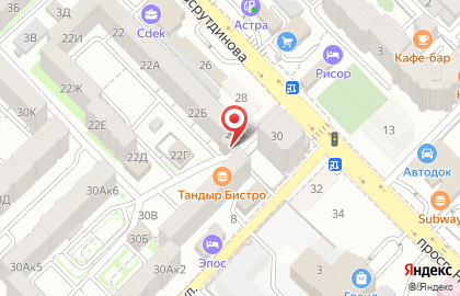 Образовательный центр Магистр в Ленинском районе на карте