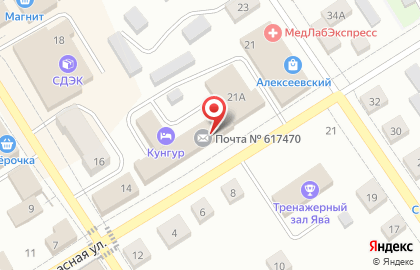 Почтовое отделение №1 на Красной улице на карте