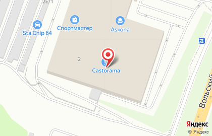 Гипермаркет товаров для дома и ремонта Castorama в Ленинском районе на карте