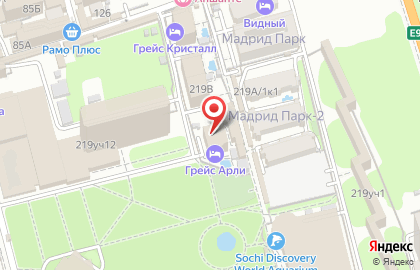 Спа- Отель Арли на улице Ленина на карте