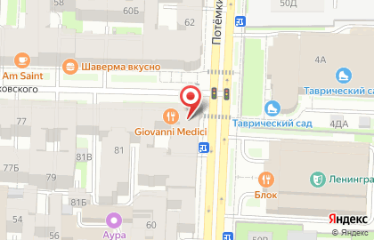 ООО Коммодор на карте