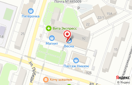 Мастерская по ремонту ювелирных изделий, ИП Ихонкина Н.И. на карте