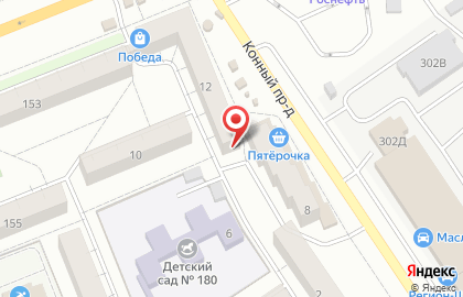 Студия красоты Люсьен на карте