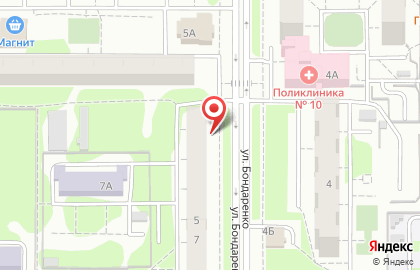 Здоровые Люди Казань на улице Бондаренко на карте