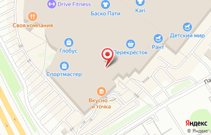 Yota в Екатеринбурге на карте