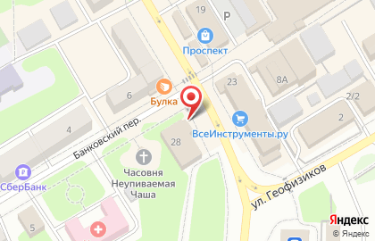 Кофейня Monkey Power на карте
