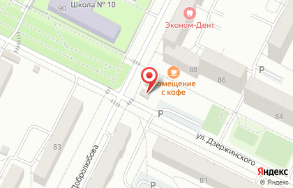 Магазин Мяс Мясыч на улице Дзержинского на карте