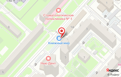Бан Марше на карте