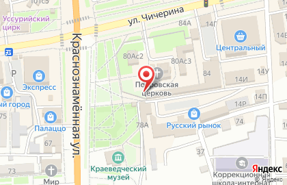 Магазин женской одежды Элегант на Краснознамённой улице на карте