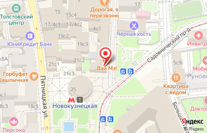 Цирюльник на Новокузнецкой на карте