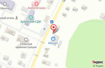 Пункт налива воды Альянс-Групп на Центральной улице на карте