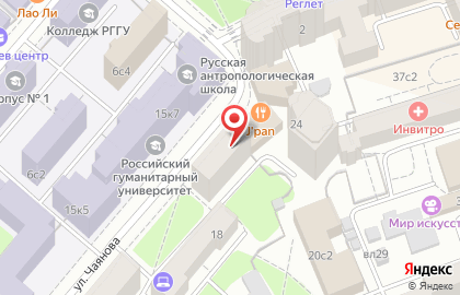 Юридическое бюро Беляков-недвижимость на карте