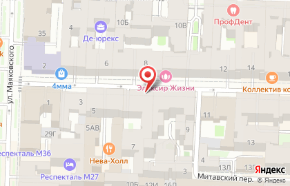 На Саперном на карте