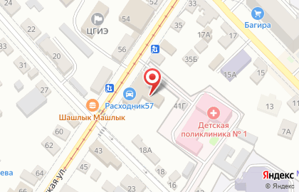 Веб-студия WebToAll на Карачевской улице на карте