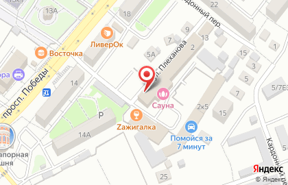 Студия женского здоровья и развития на карте