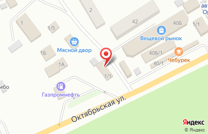 Магазин Радуга в Новосибирске на карте