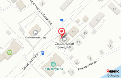 Управление Пенсионного фонда РФ Усть-Абаканского района на Октябрьской улице на карте