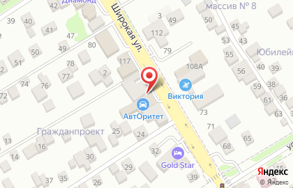 Торгово-сервисная сеть Trial на Широкой улице на карте