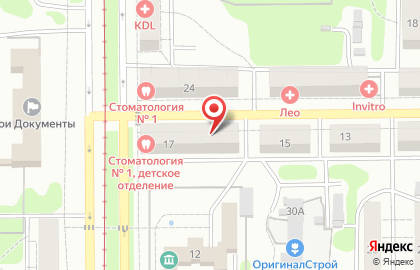Аптека Аптека от склада в Прокопьевске на карте