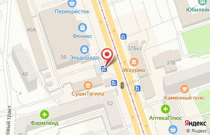 Киоск по продаже печатной продукции Роспечать-НТ на улице Фрунзе, 52а киоск на карте