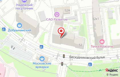 Компания Грунт.Москва на карте