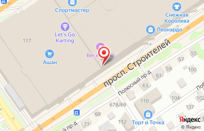 Сервисный центр Супра на карте