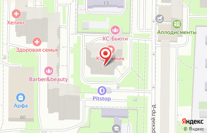 Клиника Ассоциация стоматологов Москвы на Шенкурском проезде на карте