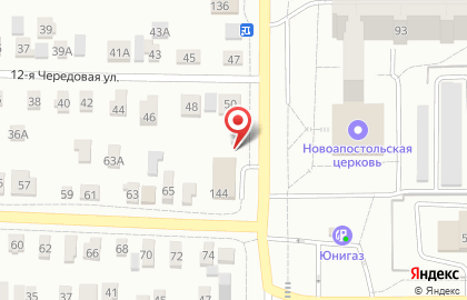 Федеральная сеть автомагазинов МаслоМаркет на улице Богдана Хмельницкого на карте