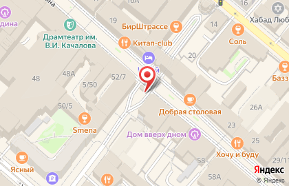 Киоск по продаже печатной продукции Pressmarket_kzn на улице Баумана, 52 киоск на карте
