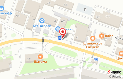 Цветочный магазин Лето оптом на карте