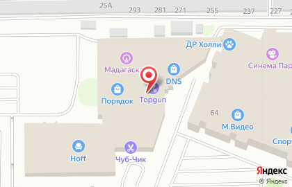 Ателье в Белгороде на карте