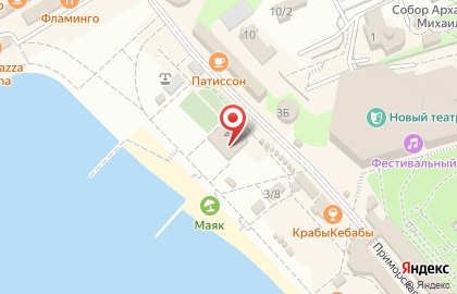 Ресторан кавказской кухни Пхали & Хинкали, пляж Маяк на карте
