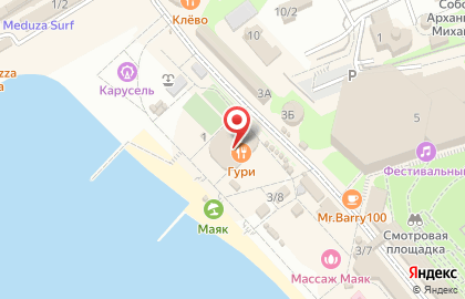 Ресторан кавказской кухни Пхали & Хинкали, пляж Маяк на карте