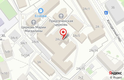 Торговая компания СтомаДент на Преображенской площади на карте