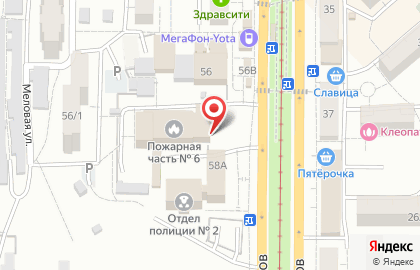 Отдел надзорной деятельности и профилактической работы по г. Саратову на проспекте Энтузиастов на карте
