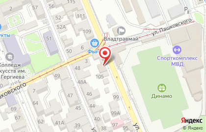 Компания по производству повседневной национальной одежды Irondzinad на карте