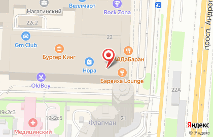 Салон сотовой связи МегаФон на проспекте Андропова на карте