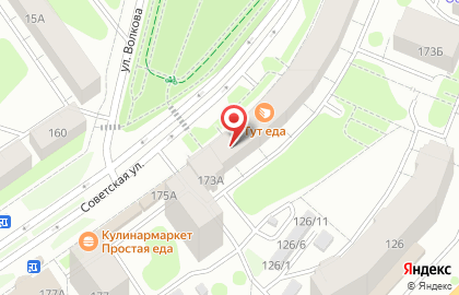 Магазин-мастерская по ремонту стартеров и генераторов Автовольт на карте