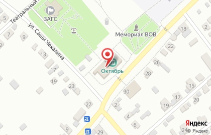 Светлоярский центр культуры и досуга, МБУК на карте