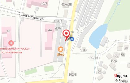 Продуктовый магазин в Сочи на карте