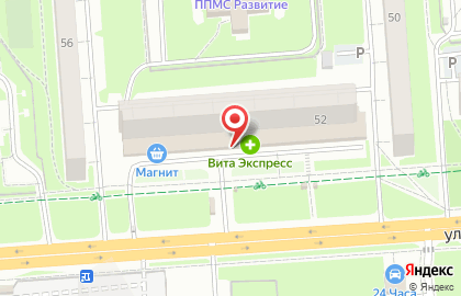 Магазин Мясорубка в Ульяновске на карте