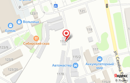 Детейлинг-студия N1_detailing на карте