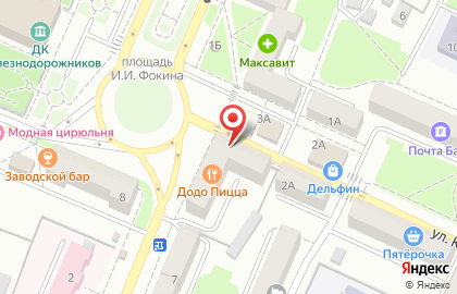 Химчистка-прачечная Долорес на улице Дзержинского на карте