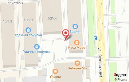 Продуктовый магазин Халяль в Ханты-Мансийске на карте