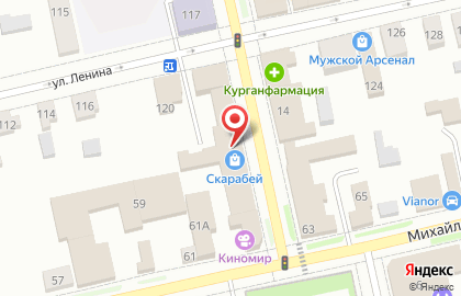 ЭлектроДОМ на Комсомольской на карте
