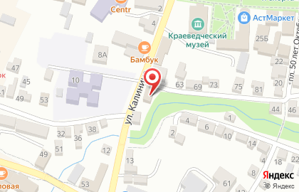 Всероссийское общество инвалидов в Светлограде на карте