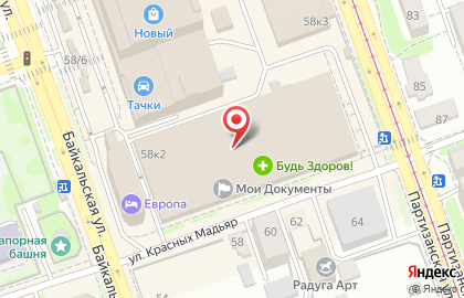 Джуманджи на Советской улице на карте