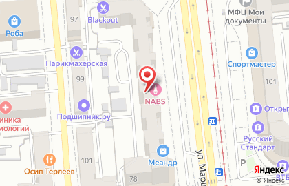 Tez Tour на улице Маршала Жукова на карте