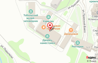 Музей Дворец наместника на карте